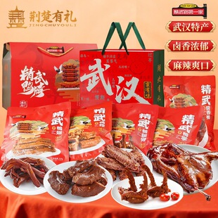 ������h�خa����·��һ��������˺�����i�Ǻ�����ʳ��ʳ����Y��