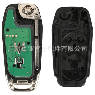 for 2/3 key: Car Keys