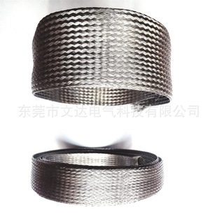304 stainless steel jumper wire mesh flattened stainless steel grounding wire corrosion resistant 304 grounding wire DT grounding