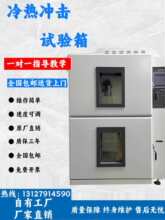 ���_��ԇ���ߵ͜؛_���yԇ�C�ض�׃���ߵ͜؛_����O��