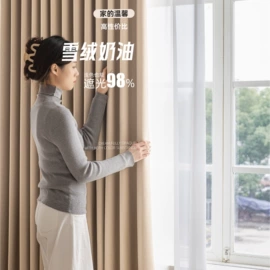 成品窗帘;布艺窗纱;窗帘杆罗马杆