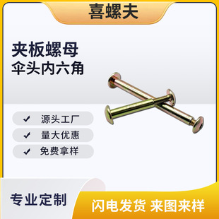 �Ͼ����S�ǘ˂��^�����ǊA����ĸ �ߏ��ȃ����ǌ��i�A����ĸ