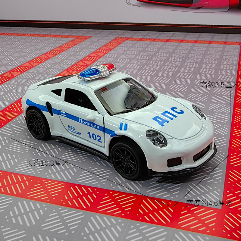 爆品1:43仿真回力合金车模型抓娃娃机儿童礼物蛋糕摆件玩具车批发|undefined