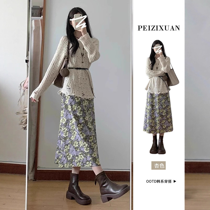 French-Style High-End Floral Spaghetti Strap Dress Early Autumn 2025 New Petite Inner Dress Set