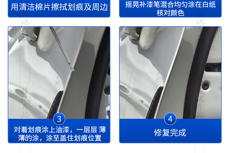 Suitable for Mitsubishi Outlander pearl white touch-up paint pen, white car paint scratch repair, brown pearl black self-spray paint