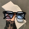 Retro glasses solar-powered, fashionable square sunglasses, Korean style, internet celebrity