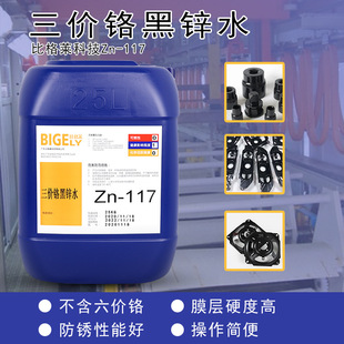 �僺��\�g���� ��\���r�t��ɫ�g��Һ �����g��ɫ�g��șˮ