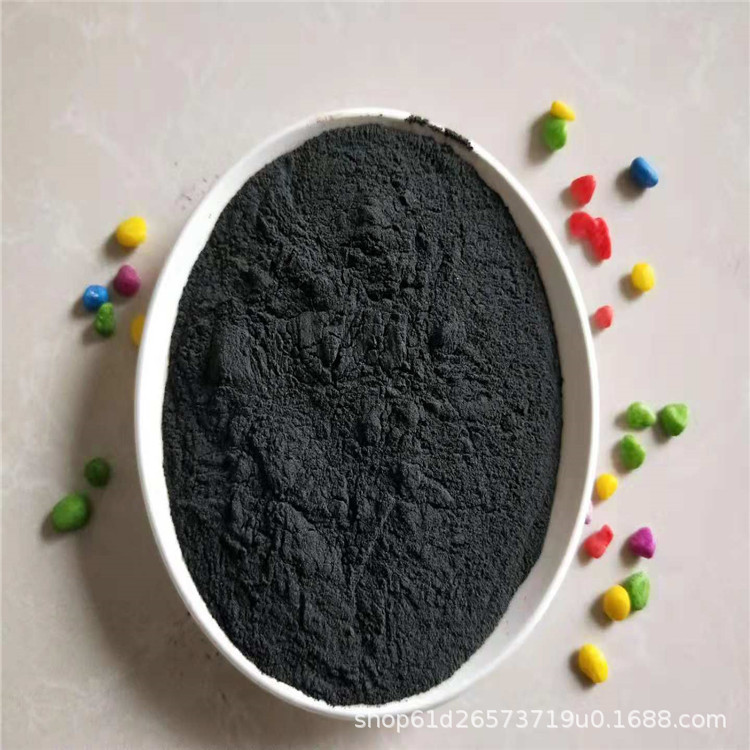 厂家供应电气石块汗蒸房用1250目能量粉电气石粉 黑色托玛琳粉