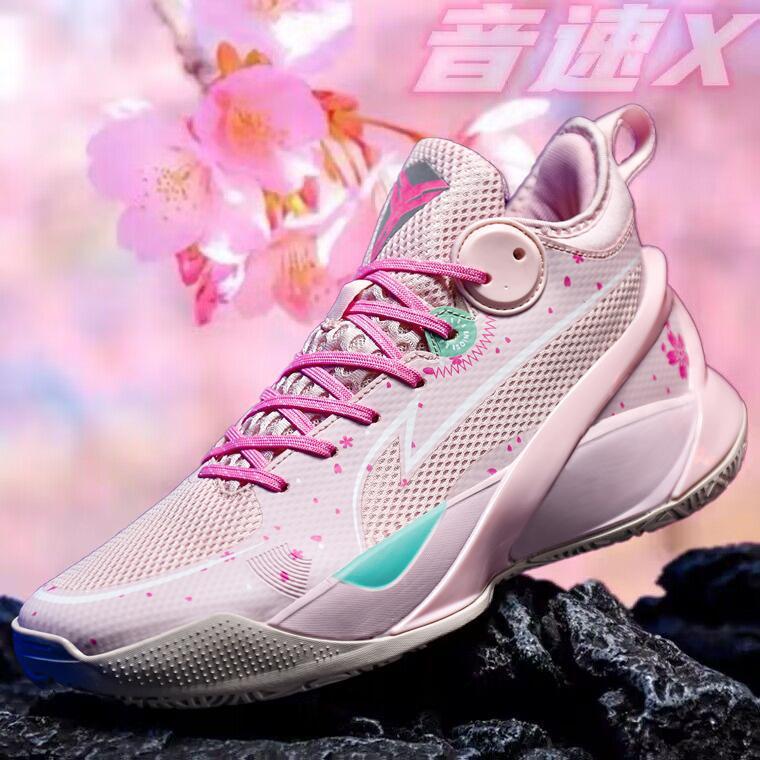 音速10v2バスケットボールシューズ男性靴専門実戦オーウェン8ハドン6靴女性モデル夏ネットスポーツ靴|undefined