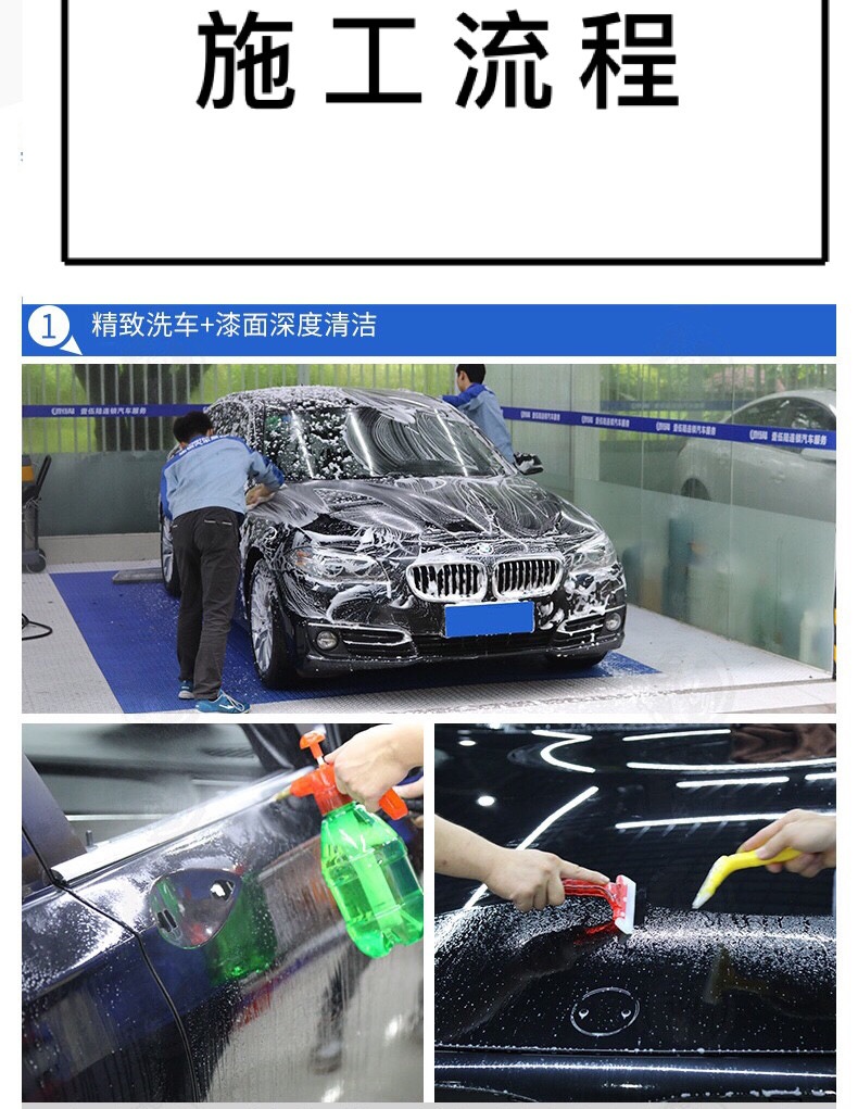 Factory Direct Sales of Full Rolls of Car Paint Protection Film, Invisible Car Wrap, Anti-Scratch Transparent Film, Full Car Rhino Skin Tpu