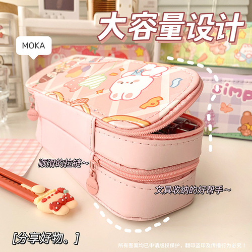 MOKA pencil bag for girls primary school students stationery box for girls high-looking double-layer large capacity  new pencil box