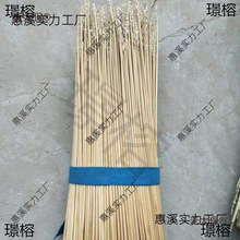 麦秆 麦秸秆 麦杆 小麦秸秆麦秆画麦秆吸管材料念经麦秆麦