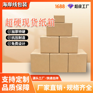 ���䳬Ӳ������Ҵ���ռ{����f�����L���΁��R�dFBA��̖����