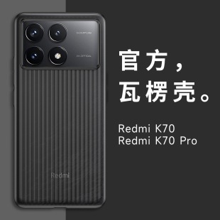 �m�üt��k70 k80pro������������ĥɰpp�֙C�����l�S�o�б��o��