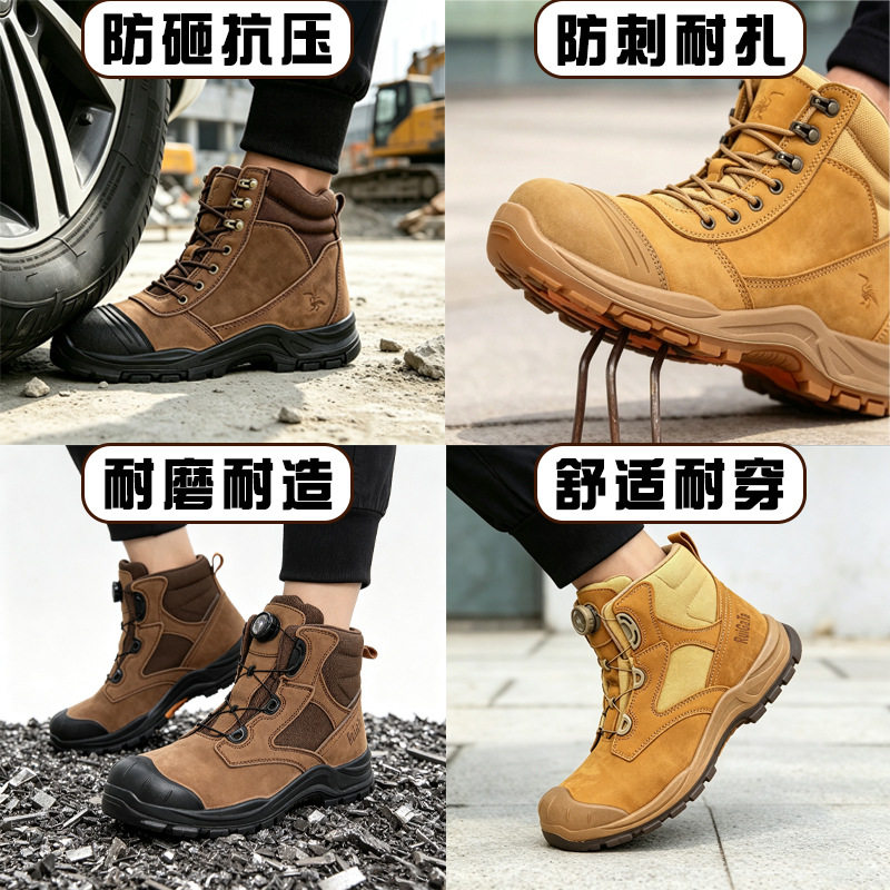 Giày bảo hộ lao động da bò lớp đầu tiên mũi thép chống va đập chống đâm xuyên, đế PU mật độ kép, khóa vặn dây buộc — 0918 kiểu cúc vàng; cỡ Âu 40, 0918 kiểu nút màu nâu; cỡ Âu 39, 0918 kiểu nút màu nâu; cỡ Âu 45, 0918 kiểu nút nâu; cỡ Âu 38