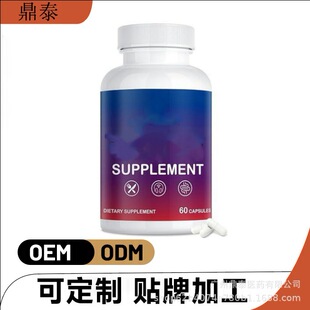 ���R�d�羳����F؛GLP-1�a�䄩�z��GLP-1 SUPPLEMENT���Sֱ�l