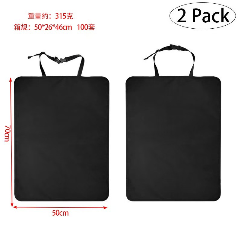 Backseat Car Seat Anti-Dirt Protective Mat, Universal Rear Seat Backrest Waterproof Hanging Bag, Anti-Dirt Mat, Car Anti-Kick Pad