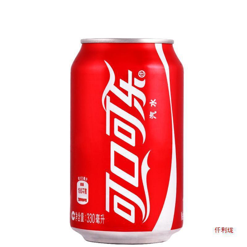 可口可乐碳酸饮料可乐汽水330ML*24罐经典矮罐整箱可乐听装新货|undefined