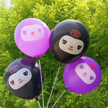 18寸印花气球50个36寸性别气球BOY&GIRL库洛米草莓熊蛋仔印广告球