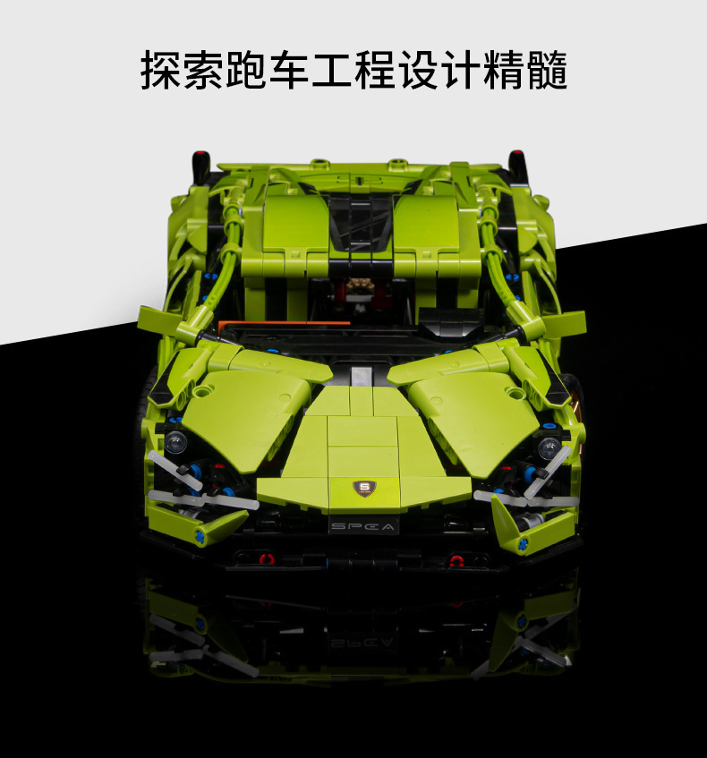 兼容乐高积木兰博保时捷911遥控跑车成人高难度拼装赛车模型玩具详情7