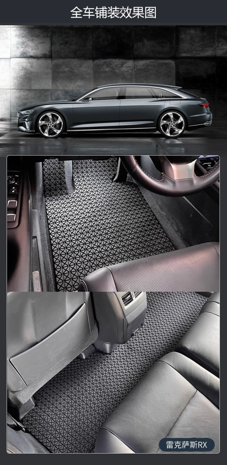 Factory direct diy car mat TPE universal main driver monolithic free cut rear pad waterproof wear ring