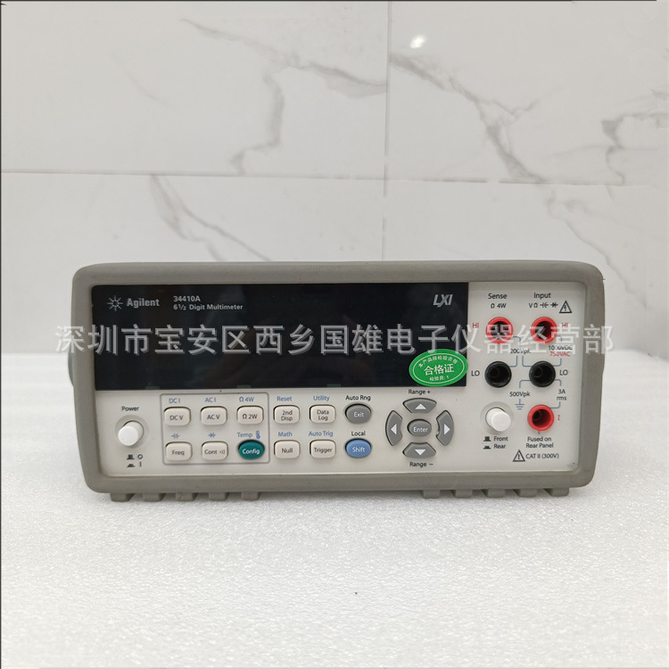 安捷伦 Agilent34410A Keysight34410A 数字万用表