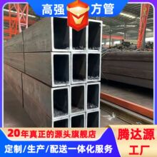 Q355BDE�ߏ����� ̼䓷��ع� Q345B��܈�o�p�ڷ��� �ǘ˷��ܶ���