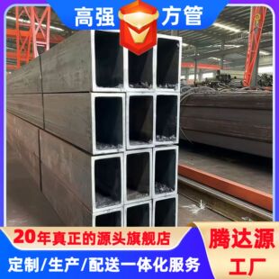 Q355BDE�ߏ����� ̼䓷��ع� Q345B��܈�o�p�ڷ��� �ǘ˷��ܶ���