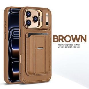 ���Q�m���O��17PromaxƤ�|����֧���֙C��iphone16����IC�����o��