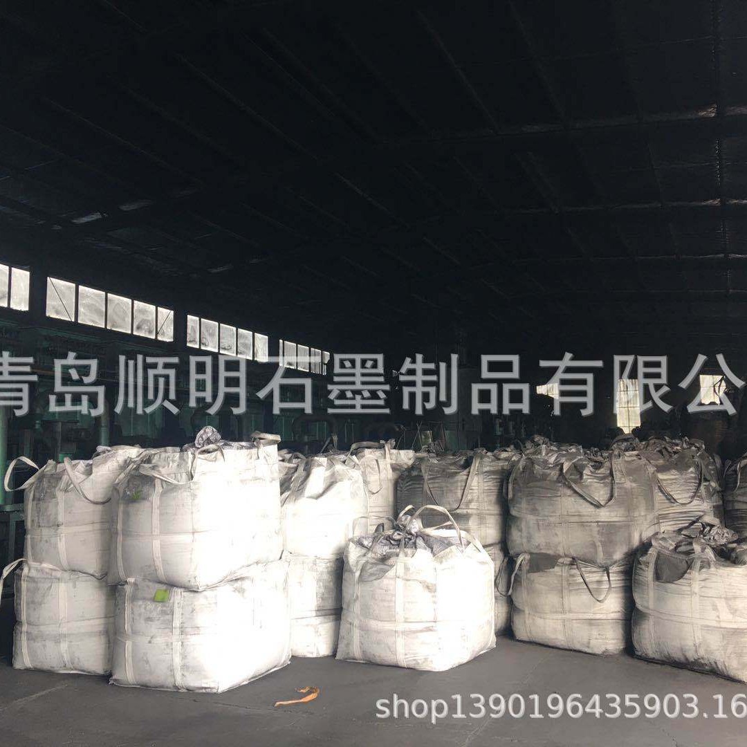 石墨纸 高导热导电石墨纸