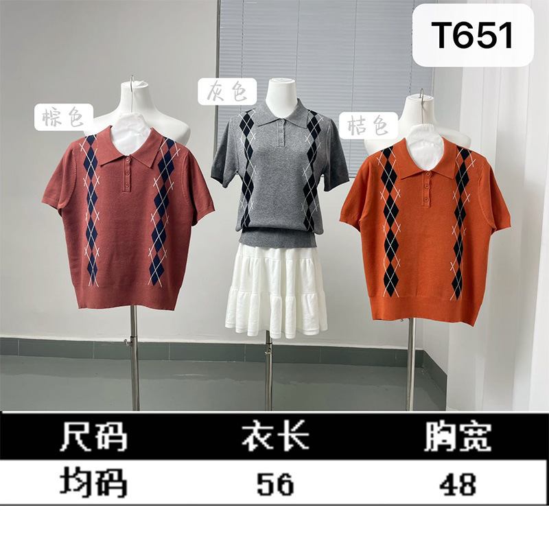 菱格翻领撞色短袖百搭气质POLO领上衣女装工厂外贸跨境毛织针织衫|undefined