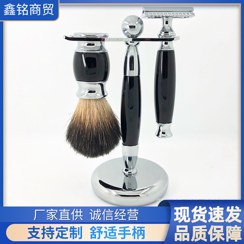 Factory supply badger hair beard brush set old-fashioned manual razor set razor beard brush holder wholesale