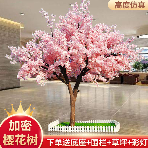 Simulation tree peach tree large artificial tree indoor and outdoor decoration wish tree shopping mall hotel wedding decoration landscape