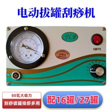 늄ӰιޙCxԺB^jͨؓι޴