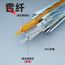 ���ޟo���~��푾����Ⱦ�HIFI����ȫ�~���l��400/500֧�S�����l