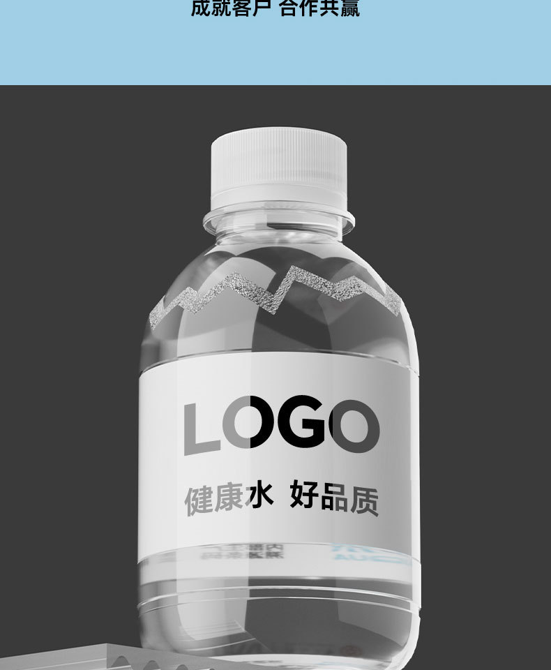 详情图