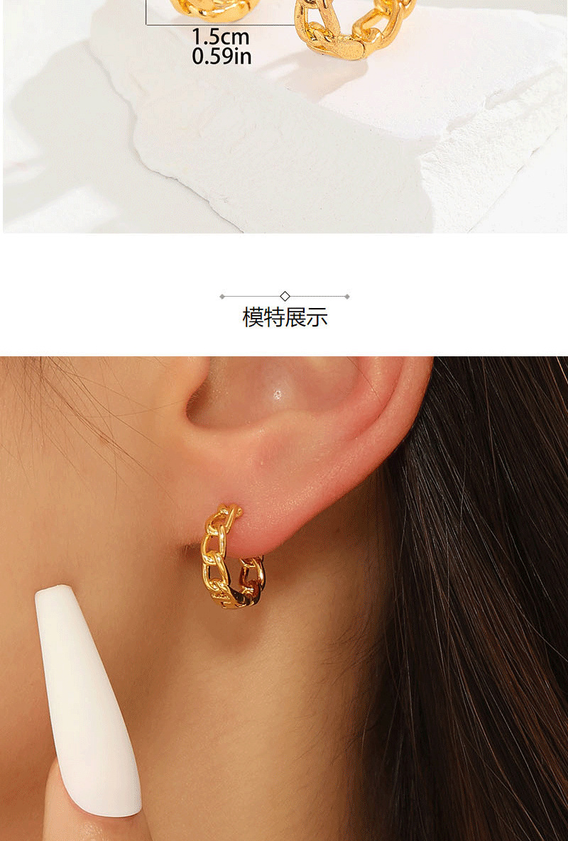 Labret piercing jewelry detail image