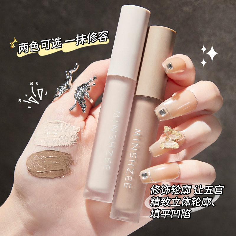 MINSHZEE ミンシジ リキッドコントゥアリングスティック ハイライター ノーズシャドウ シェーディング ブライトニング ナチュラルハイライター コントゥアリングリキッド|undefined