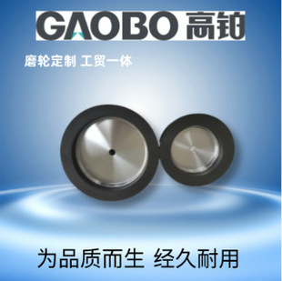 �p�����֬����ʯɰ݆ ��֬����ʯ�p����ɰ݆ �p��ĥ����ʯɰ݆