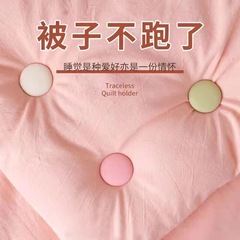 新型厚手のシーツ布団の位置決め固定器寮は、シングル綿の滑り止めで、取り外し可能な固定バックルです。
