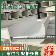 ������ȼ�����V��|�Ͼ��۵����͏ͺϲ��Ͼ��|���o���F·��̖���