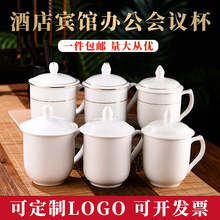 ���l�Ƶ��e�^�豭�մɽ�߅���h����ɫ���w�k���Һ�ˮ���ӽӴ���
