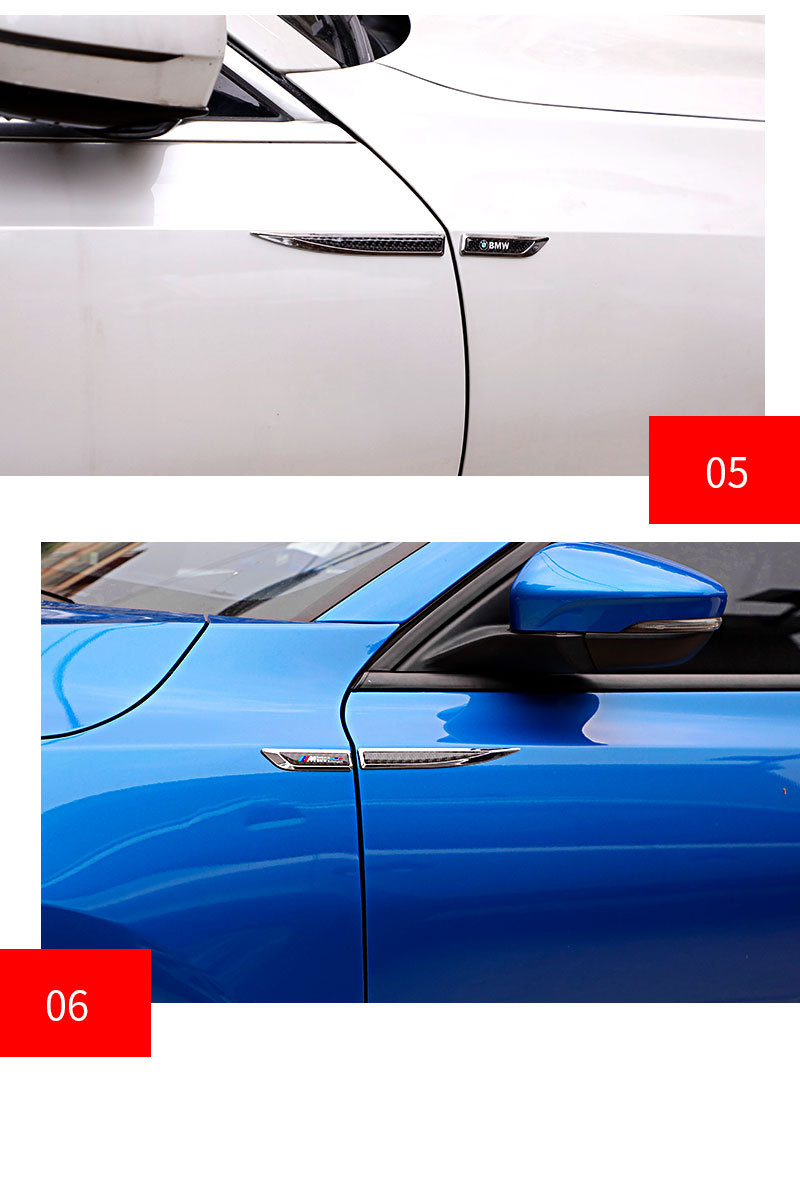 详情页-碳纤维汽车金属叶子板侧标贴【长款刀锋-宝马系】 (1
