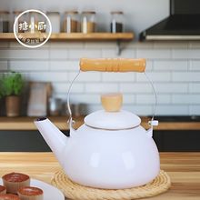 ��С�N����ɫ�´ɲ�؟�ˮ����ˮ�ش��l�m�ŉ���ʽȼ��늴Štͨ��