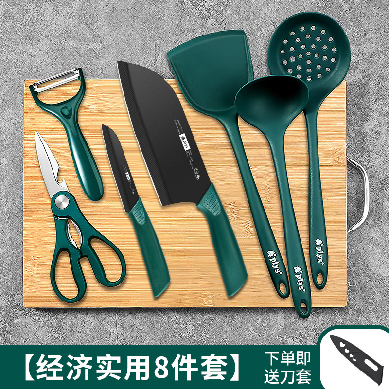 [Nanzhu 커팅 보드]-실용적인 8 피스 세트 [소리 폭발 추천 흔드는 약속] * 130mm-17cm-60 위 * 스테인레스 스틸 * no * no