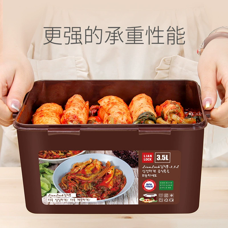Import plastic rectangular capacious storage box, Korean style