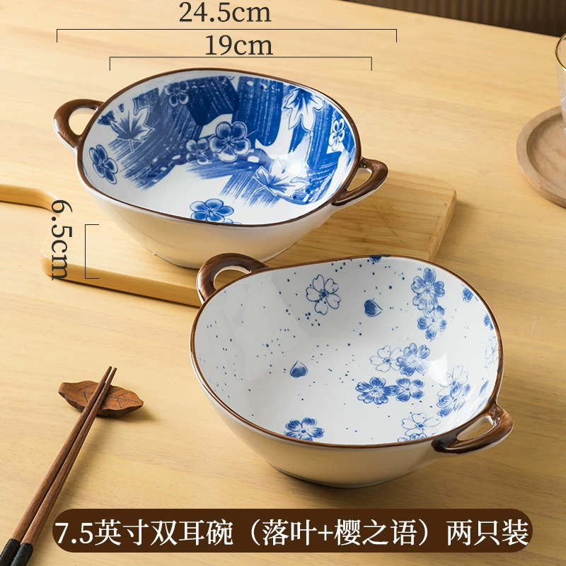 Japanese big soup bowl, ceramic tableware, high-quality style