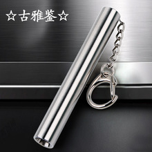 LEDͲ7̖P䓲|yС΢ʽAAAͲ