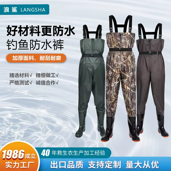 Nylon Fabric Fishing Jacket, Waterproof and Wear-Resistant, Fishing Wading Gear with Pvc Boots, Adult Full-Body Fishing Wading Pants