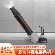 �¿�늄Ӷ๦���늴��L�C���L����m���ߑ��ⴵ�~�C��ѩ�C����